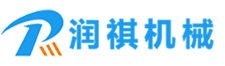潤(rùn)祺機(jī)械，公司主營(yíng)產(chǎn)品有:鋼管拋丸機(jī),路面拋丸機(jī),履帶式拋丸機(jī)等。